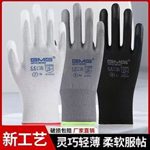 ������ڼ�PU�T�Ƅڱ�������ĥ����͸�����m�N��PU�T�ӷ��o����