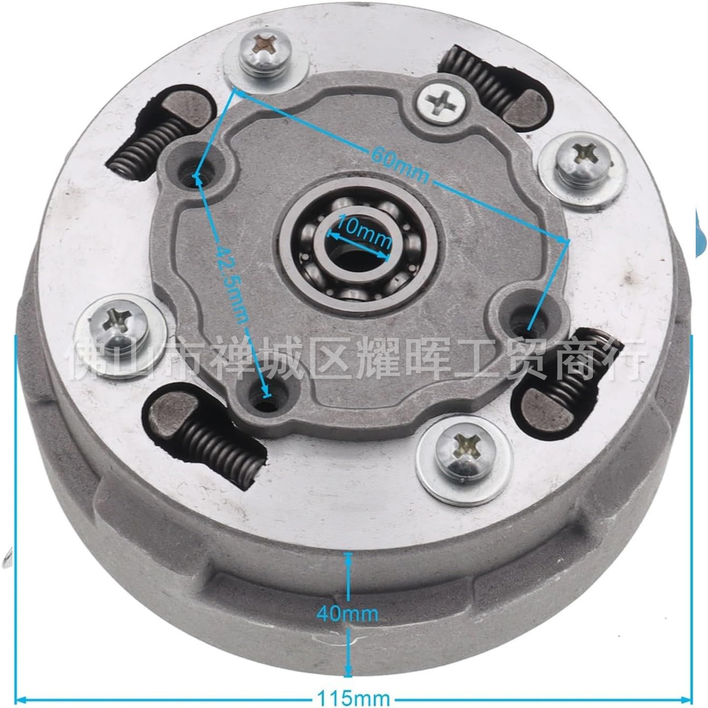 Zongshen Lifan Curved Beam Beach Motorcycle Dy100 Manual Semi-Automatic Clutch Assembly 17/18t 125Cc