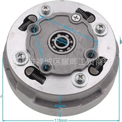Beam Beach Motorcycle Dy100 | Other drive systems - 17t-automatic-dy100at110cd110jet-125cc-main-body-does-not-include-small-parts