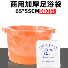 ԡ980ֻ ԡӺϴ_ϸKһԡl