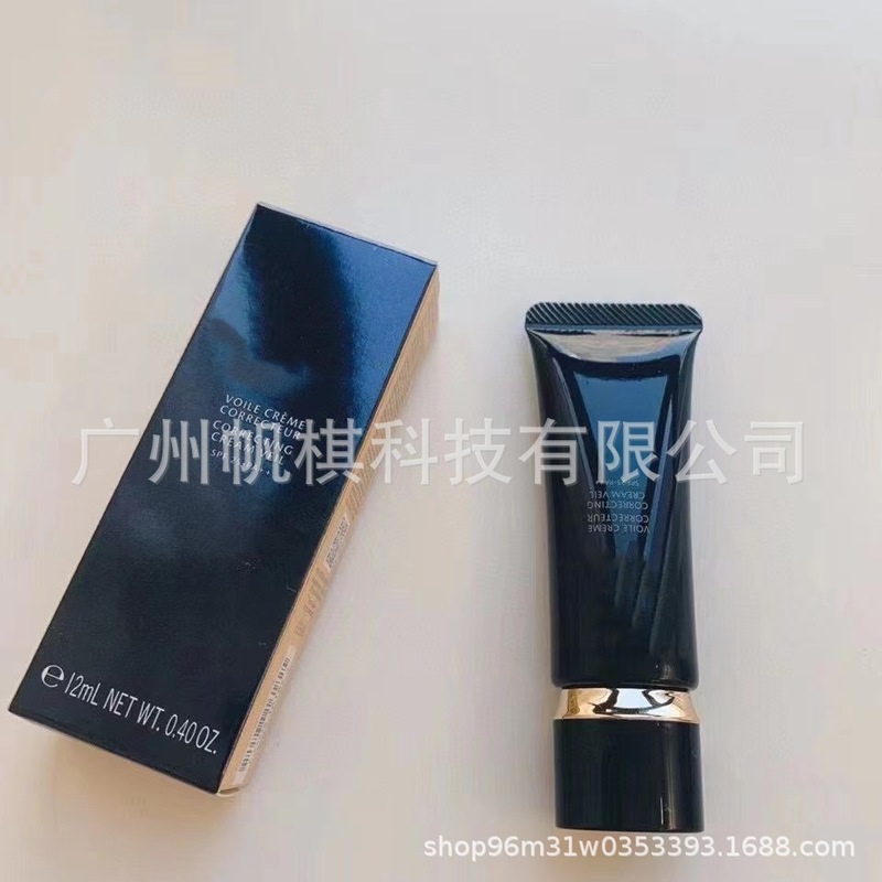 有名ブランド化粧品卸売 ロングチューブアイソレーションクリーム サンプル12ml 毛穴隠しコンシーラー ブライトニングBBクリーム 化粧下地 モイスチャライザー|undefined