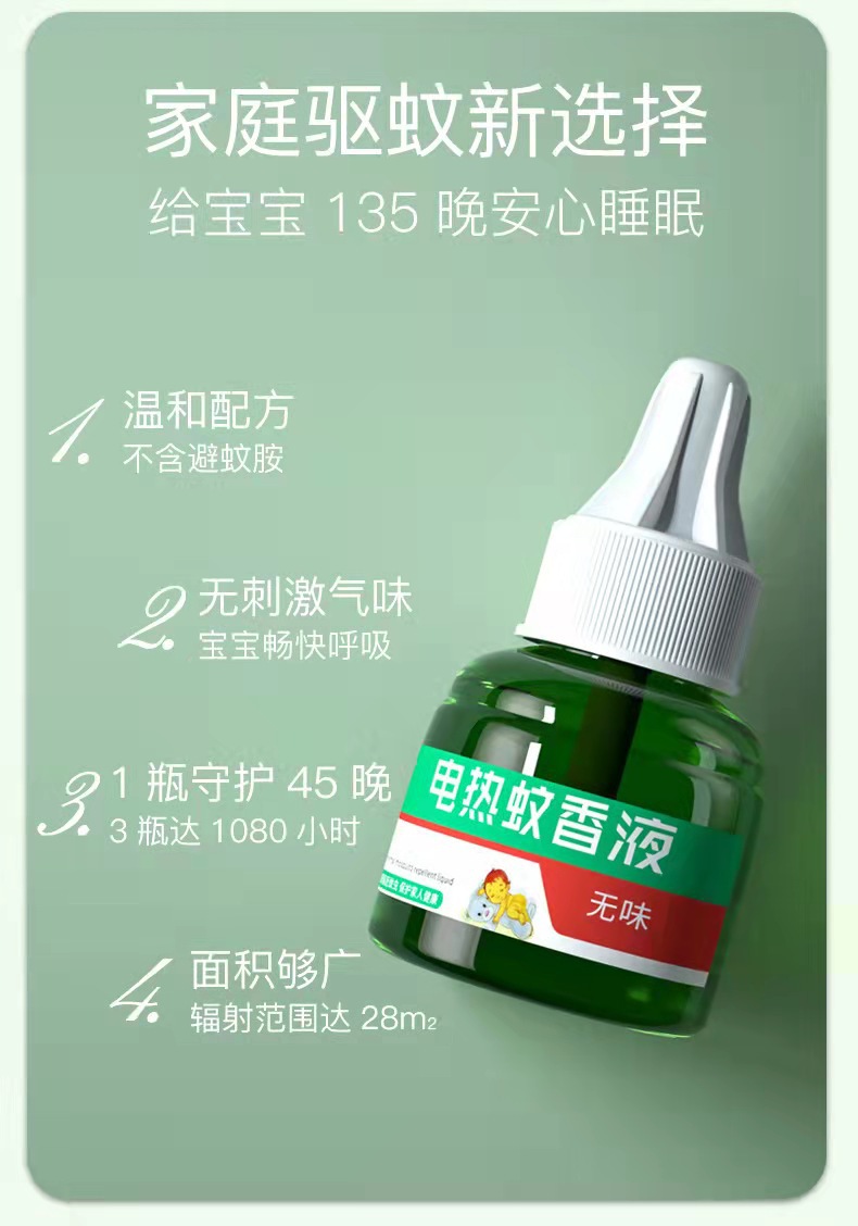 b0027377b06419dad02755151f6ab9