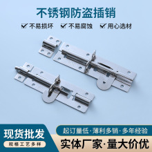 �S�ҬF؛���P䓷��I���N4-8�����b�T�����T˨���T�ۿɒ��T�i���N