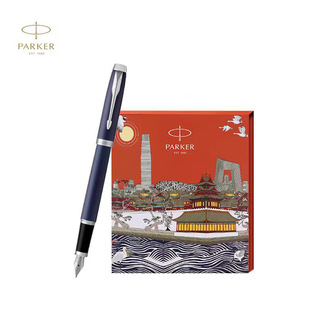 PARKER�ɿ�IM�{ɫ�׊Aīˮ�P�󶼕��Y�����b�ߙn�̄��k��䓹P�Y��