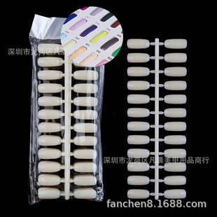 Solid color card 120 color nail art flat bottom color card display nail sample color card this plate flat bottom color card
