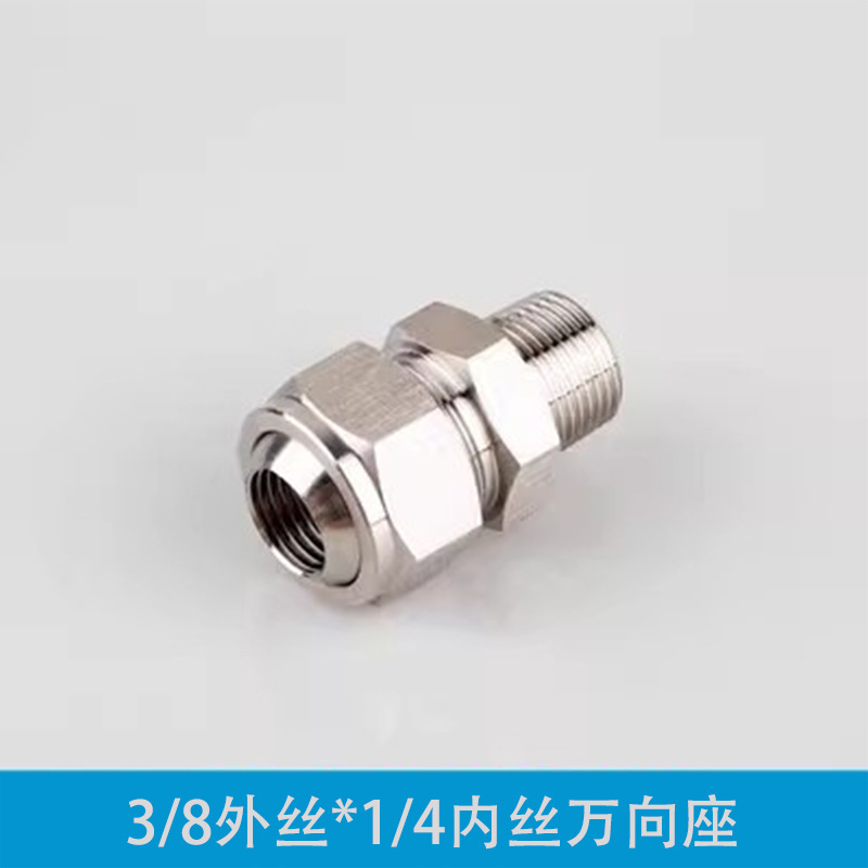 3 외부 필라멘트 x2 내부 필라멘트