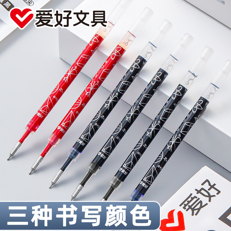 Hobby Gr1212 Quick-Drying Retractable Gel Pen Refill Cs Tip Large Capacity 0.5 Student Exam Pen Refill for Practice Questions