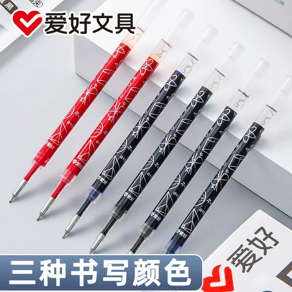Hobby Gr1212 Quick-Drying Retractable Gel Pen Refill Cs Tip Large Capacity 0.5 Student Exam Pen Refill for Practice Questions