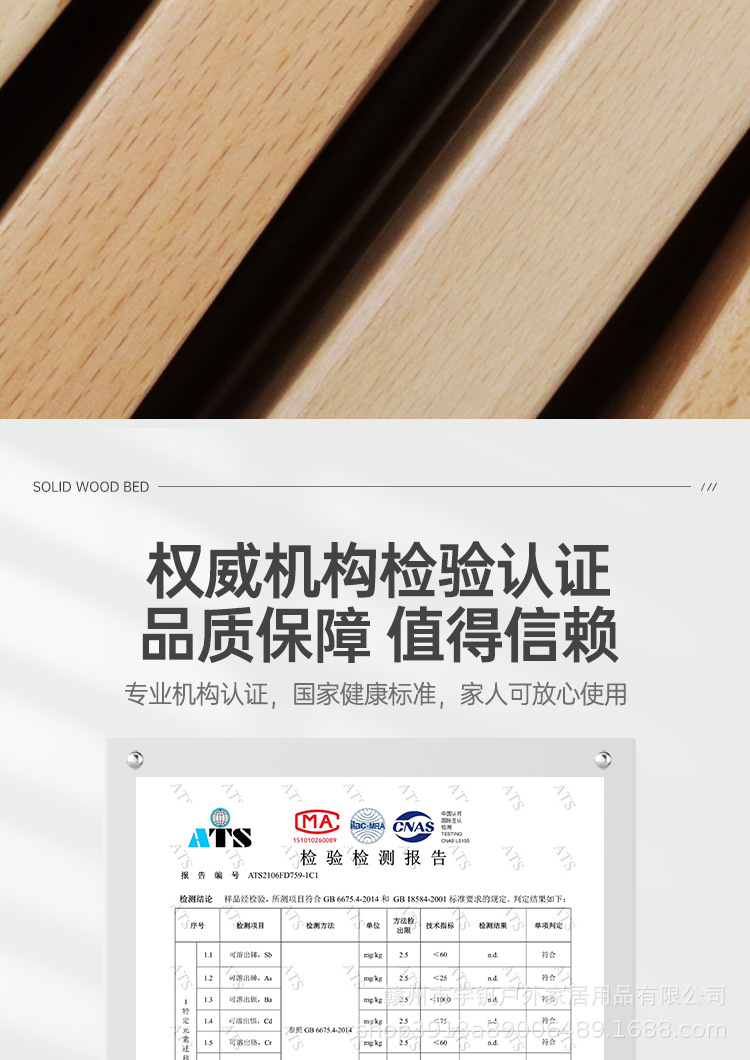 可米特椅在做_05.jpg