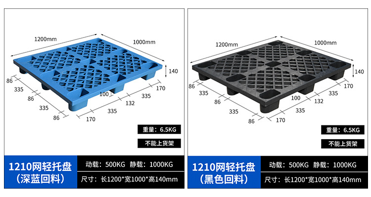 整合图_10.jpg