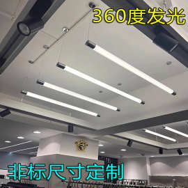 led360度发光亚克力非标定制办公室吊线大圆管装饰长条灯灯管圆形