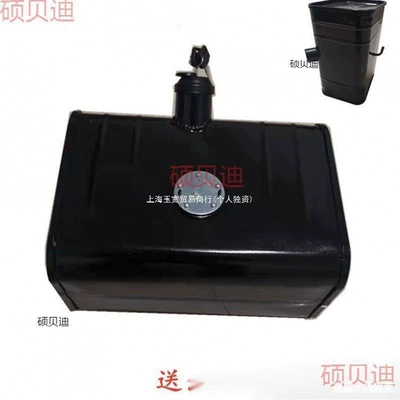 Fuel tank — tanks, various models, sheet metal fuel tanks