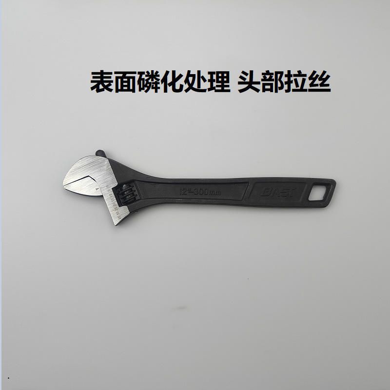 Llave ajustable de servicio pesado de estilo alemán llave ajustable grande abierta llave de baño herramienta manual