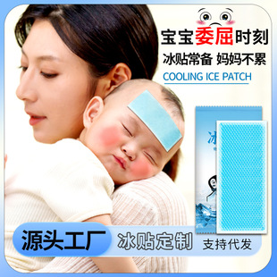 �������ձ����N���ر��N����N�W��ɢ���N�˟��N����N֧�ִ��l