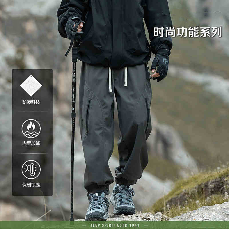 骆陀户外美式工装裤男2025新款伞兵机能运动休闲束脚冲登山锋裤子|undefined