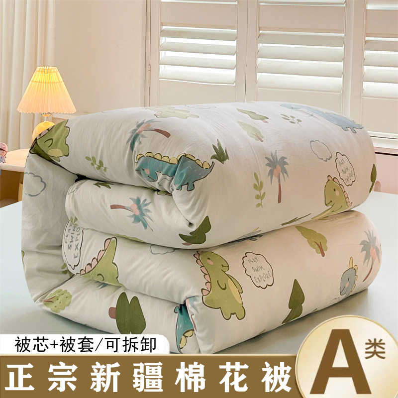 A類新疆綿綿布団は芯で四季型の家庭用学生寮の厚手の綿布団を分解して洗うことができます。