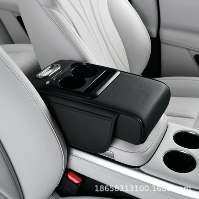 Car Armrest Box Pad Multifunctional Storage Car Water Cup Holder Universal Leather Car Armrest Box Heightening Pad Universal (Armrest box pad) - black-full-leather-four-in-one