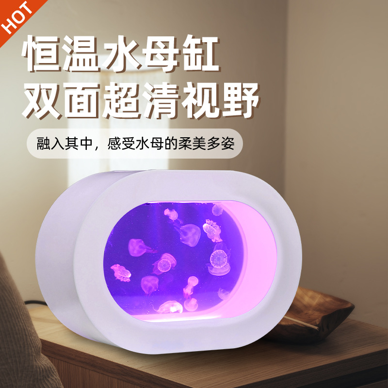 ˮˮĸˮĸ̬ˮĸרøСһ׶ǿ