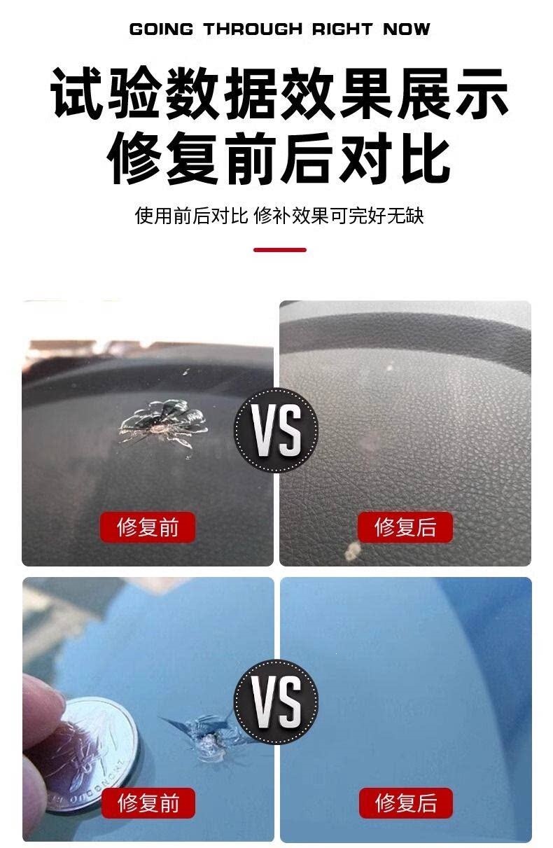 Suitable for German glass repair fluid, car front windshield crack, small pit, scratch restoration glue, mirror seamless repair