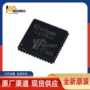 全新tle7184fqfn48电脑芯片