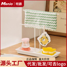 ����С�͏N�������ˮ���ռ{�ܼ��ú��dĨ��ϴ�벼�rˮ�ܒ�@