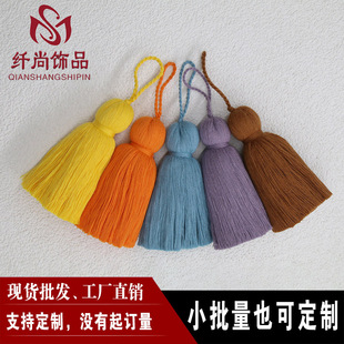 �����F؛10cm���޴����K�����ǵ����ӷ��b�o�����������K������