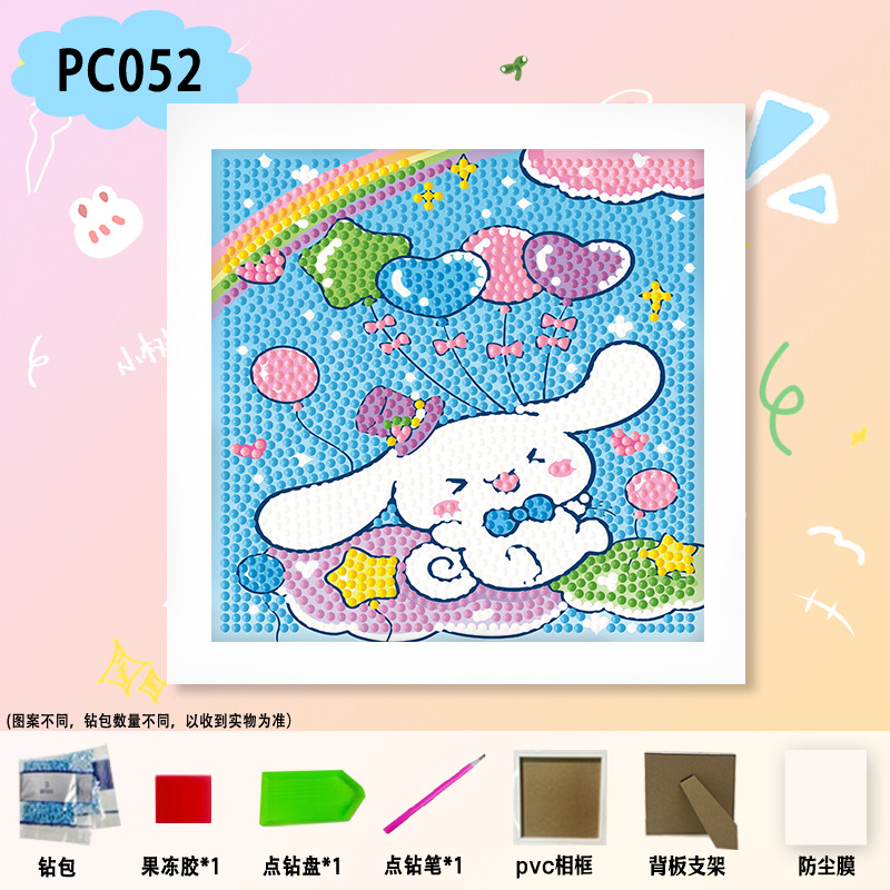 Nueva pintura de diamantes Nezha para niños hechos a mano bricolaje dibujos animados Sanrio pegatinas de mampostería juguetes de diamantes adhesivos para niñas
