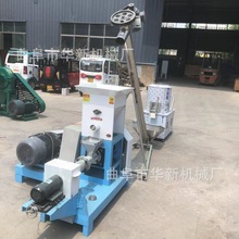 螃蟹虾鸟粮颗粒机 漂浮式鱼饲料膨化设备 小型猫粮狗粮制作设备