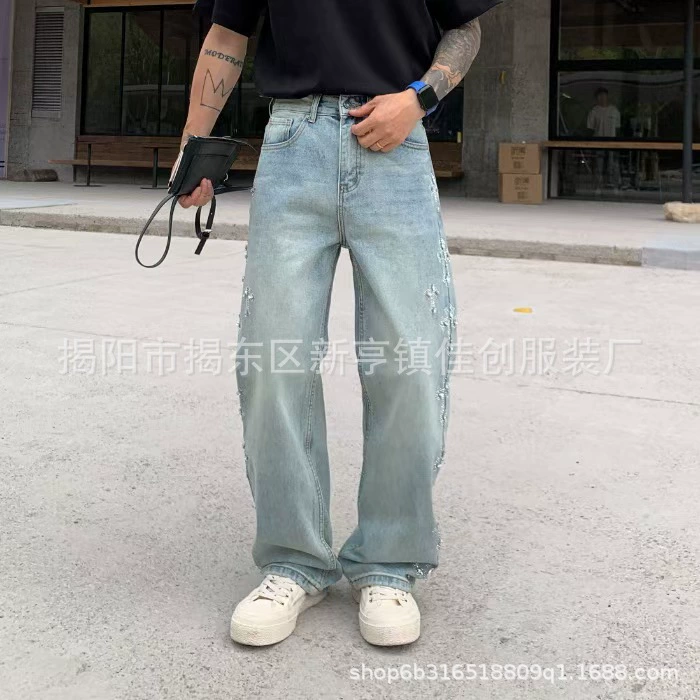 2024 Европейские тяжелые модные светлые джинсовые прямые брюки, новые весенне-летние утягивающие широкие брюки длиной до пола с высокой талией