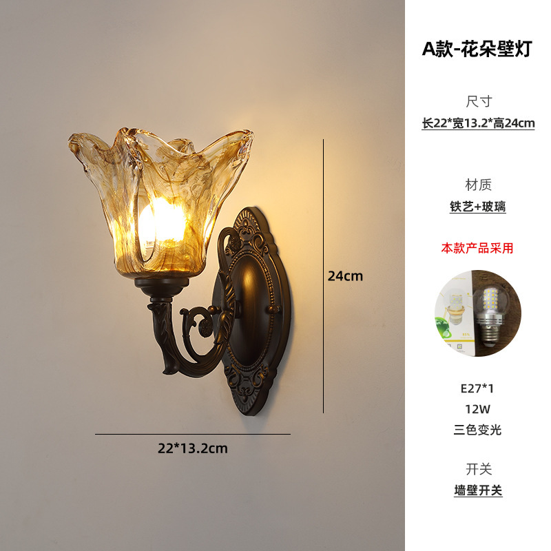 法式中古风床头壁灯创意美式复古客厅卧室艺术小天使楼梯灯casagd|undefined
