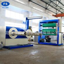 S ȫԄһԿͺг͙C  ڽYĤOC