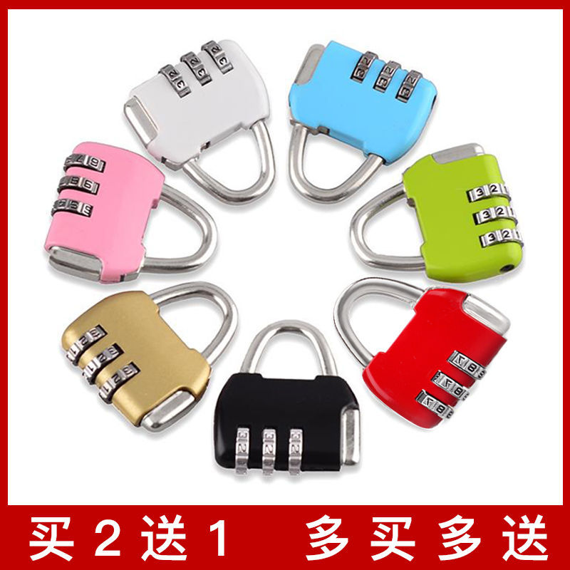 Password lock Padlock waterproof Antirust travel Box lock Locker schoolbag Luggage and luggage trumpet Gym Lock Mini