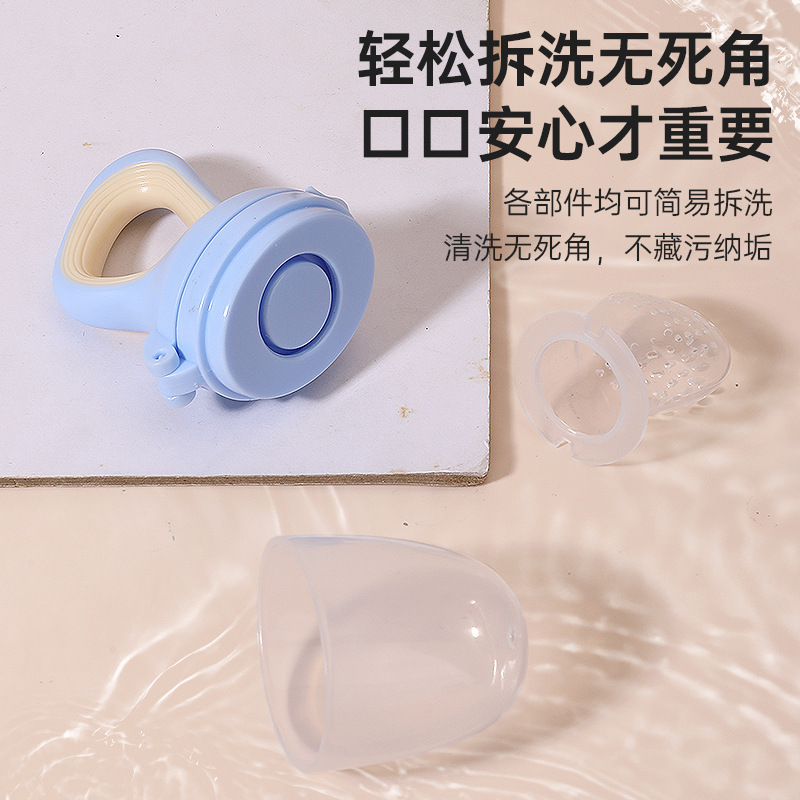 Bebé mordida le fruta y verduras le niños bolsas de malla de grado alimenticio tetas de silicona osos modelados bebés bolsas de alimentos suplementarios de frutas