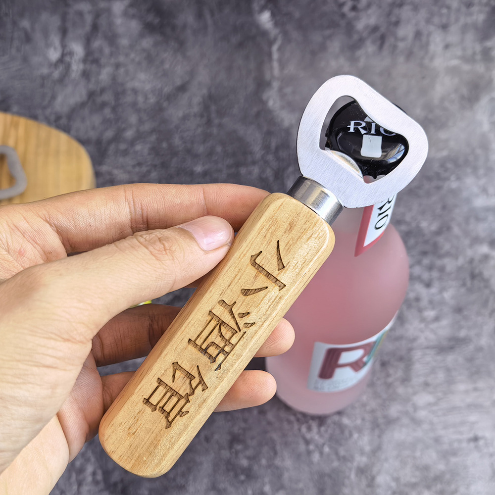 Amazon transfronteriza abre botellas de cerveza de madera maciza de acero inoxidable magnetizado abre botellas de apretol de botellas Gadget de cocina