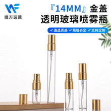 Դ�^�S��2ml3ml5ml10ml���Fƿ��ˮС�ӷ��b��y�����߶ˇ��Fƿ