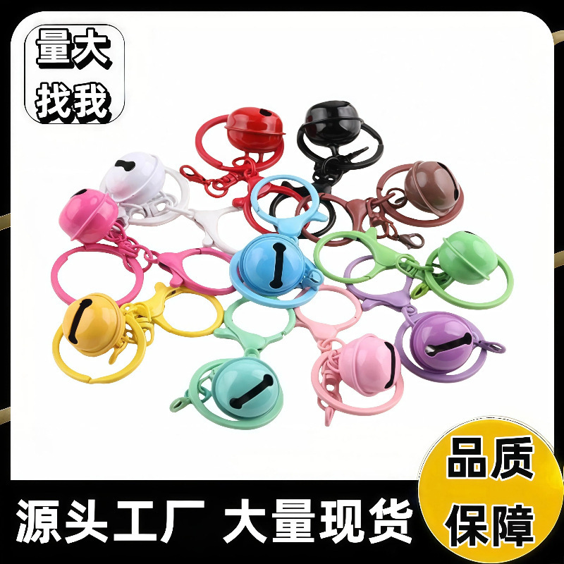 Wholesale Colorfulful Painted Round Dragon Bell Three-Piece Set Keychain Material Accessories DIY Handmade Bag Doll Pendant Wholesale Colorfulful Painted Round Dragon Bell Three-Piece Set Keychain Material Accessories DIY Handmade Bag Doll Pendant