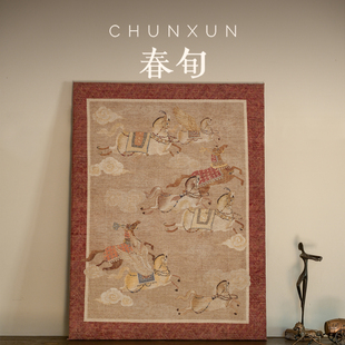 ��Ѯ���P�b��͏dɳ�l��������T�й��L�쮋�R��ڮ����S���l