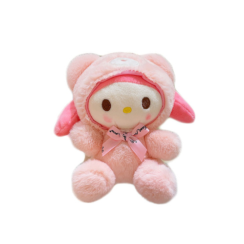 Cute cross-dressing bear plush pendant doll doll wholesale Melody doll cartoon keychain plush toy