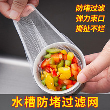 �N��һ�����^�V�W�Ӵ�ˮ��ϴ�������^�Vˮ�ص�©��ˮ�����rˮ�W
