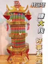 �¿�������ۼ��������������ٍ���X�ֹ��D�\���������׷ǳ�Ʒ