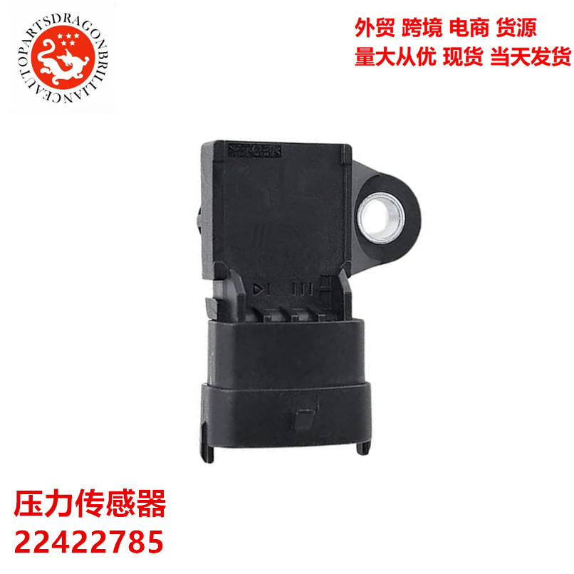 Transductor de presión para automóviles 22422785 21097978 22329559 904-7704 2C9605350