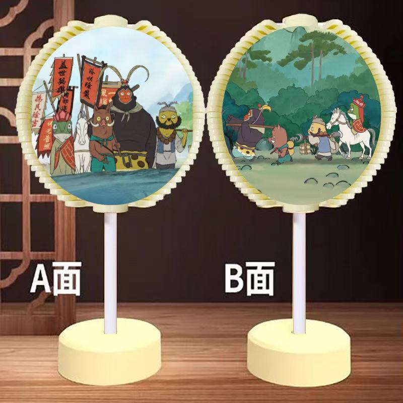 浪浪山转转乐双面旋转树斐波那契螺旋树摆件转转乐变脸各种小玩具|undefined