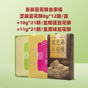 ����ԭζ+��ɏ+��֥�鶹����54�w���c���eС��ʳС�Ԫ������c��