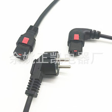 �W�ˎ��iƷ��β�����Դ�� �WҎ��Ó���i��C13������X���C����