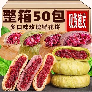 ������خa��õ���r����y���cС�����e�W�t���������ʳ���l