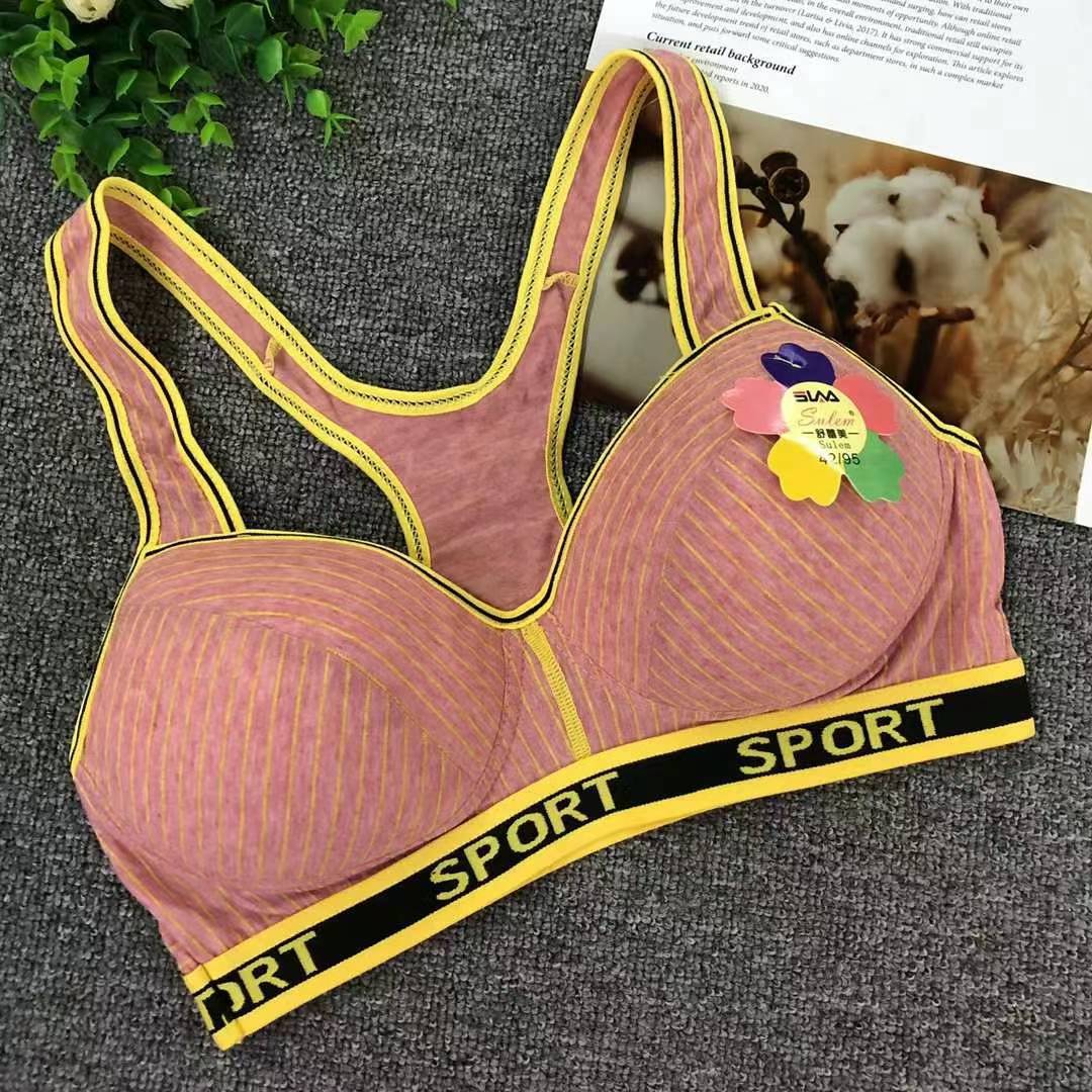 Nuevo chaleco sin costuras de alta elasticidad de alta calidad de dama sin anillo de acero bra de yoga ropa interior deportiva mujer al por mayor