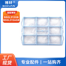��܎�m�ò������T��BSGL312GB/BSGL3126GB���m����� �R�_�^�VƬ
