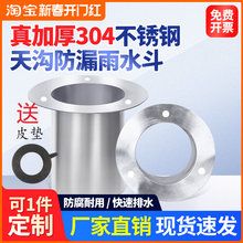 ���P䓎���ˮ�����䓽Y�S����©��©��ˮ����ˮ�ڼ��L��ˮ©��