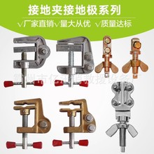 ����]�i���A���νӵ؊A���~�ӵ؊Aȫ�~�ӵؾ��Q�o늊A��