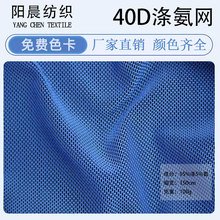 �F؛40D�찱�W �������ּ��W�۲���ܛ�p�����b�٤������Ӿ������